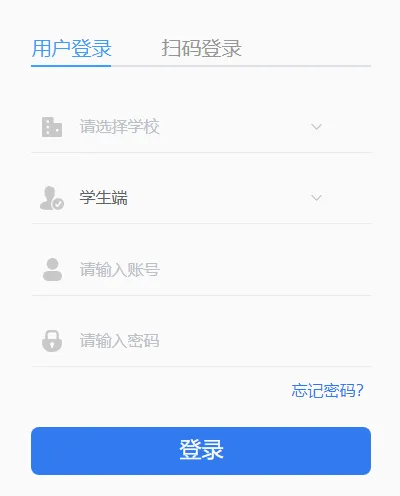 ��ѧ����(����ѧϰ����)