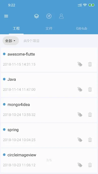 代码阅读器(代码阅读软件) 代码阅读器(代码阅读软件)