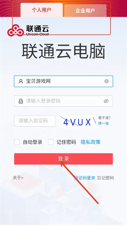 ��ͨ�Ƶ���(�Ƶ���Ӧ��)