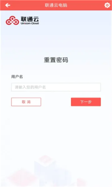 ��ͨ�Ƶ���(�Ƶ���Ӧ��)v3.25.10_20250305 �ٷ�����