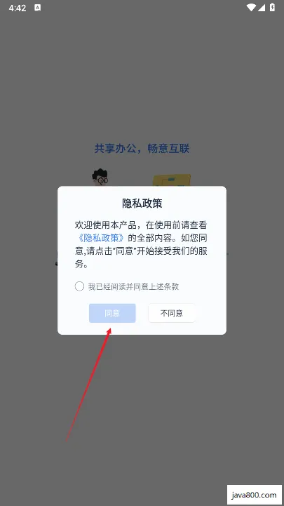 ��ͨ�Ƶ���(�Ƶ���Ӧ��)