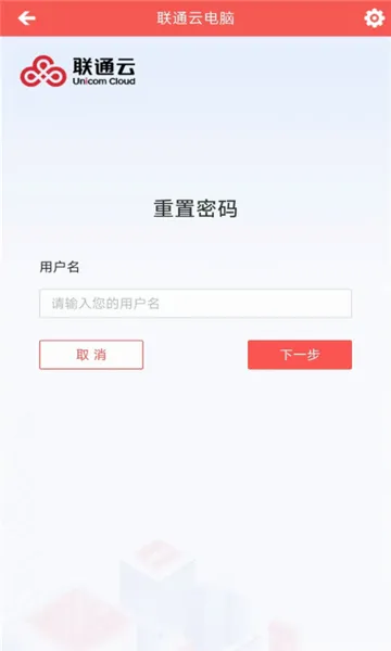 ��ͨ�Ƶ���(�Ƶ���Ӧ��)v3.25.10_20250305 �ٷ�����