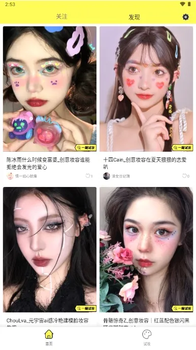 ����Ȧ(AI����ƽ̨)v1.0.5 ��׿��
