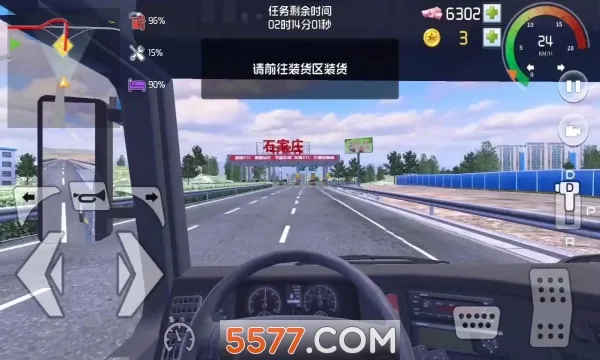 ���α���2026���°汾v1.0.3 �ֻ���
