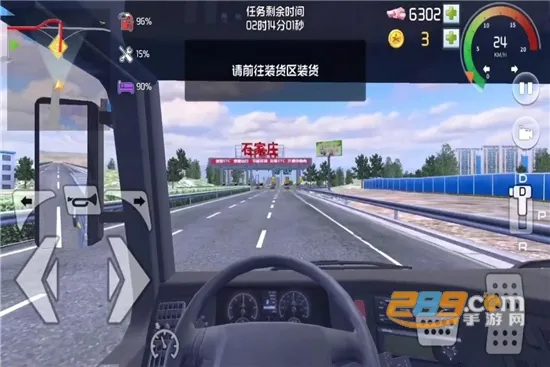 ���α���2026���°汾v1.0.3 �ֻ���