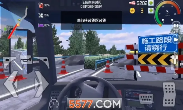 ���α���2026���°汾v1.0.3 �ֻ���