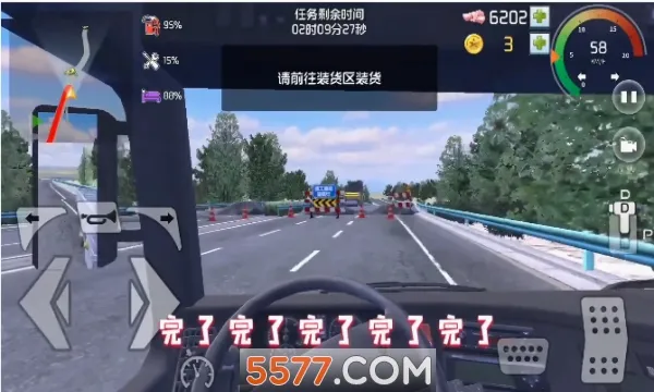 ���α���2026���°汾v1.0.3 �ֻ���