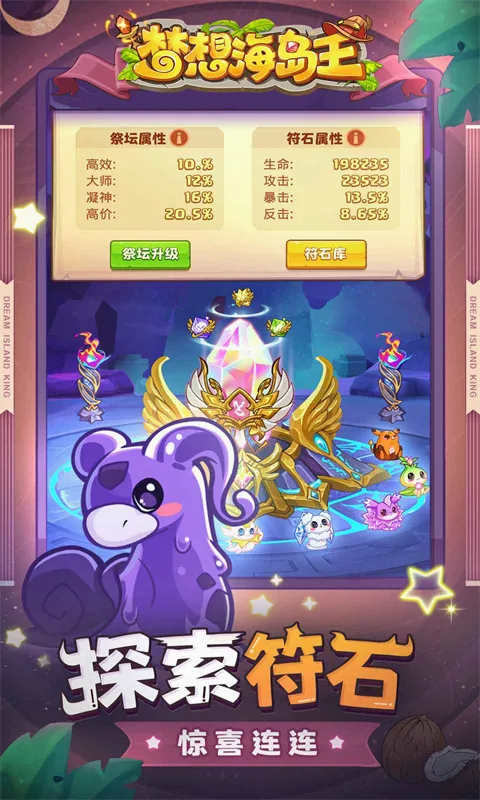���뺣����(����ð����Ϸ)