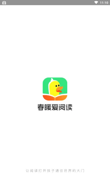 ��ů���Ķ�(��ͯ�Ķ�ѧϰ����)v1.12.1 ��Ѱ�