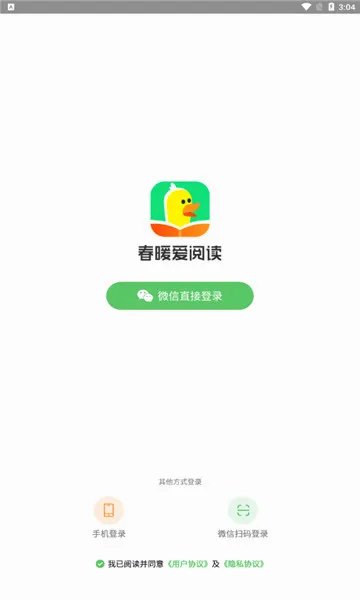 ��ů���Ķ�(��ͯ�Ķ�ѧϰ����)v1.12.1 ��Ѱ�