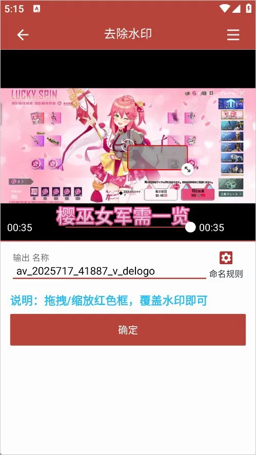 ������Ƶ����2026���°汾