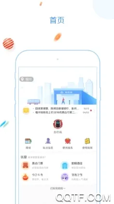 ���ݵ���������(�������з���)