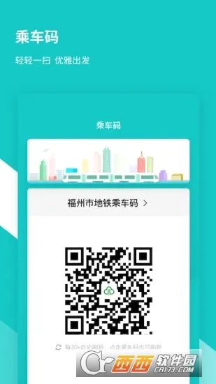 ���ݵ���������(�������з���)v3.8.1 �ٷ�����