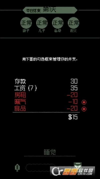 ���ʾ�ļ�(�߾��������)v1.4.15 ��Ѱ�