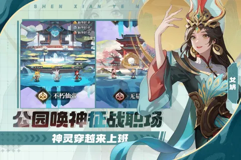 �籩�Գ�2026�ٷ����°汾v1.0.0 ��Ѱ�