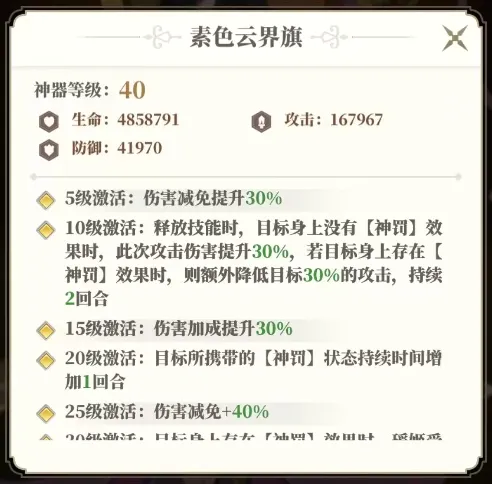 �籩�Գ�2026�ٷ����°汾
