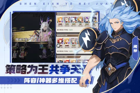 �籩�Գ�2026�ٷ����°汾v1.0.0 ��Ѱ�