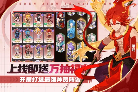 �籩�Գ�2026�ٷ����°汾v1.0.0 ��Ѱ�