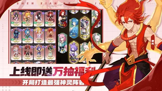 �籩�Գ�2026�ٷ����°汾