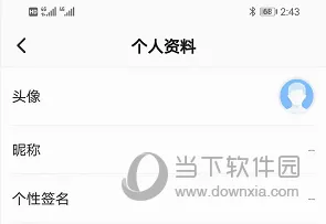 �ٶ�����(��ҵ�칫ƽ̨)