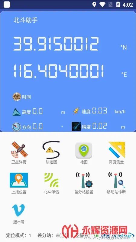 ��������(���ǵ�������)