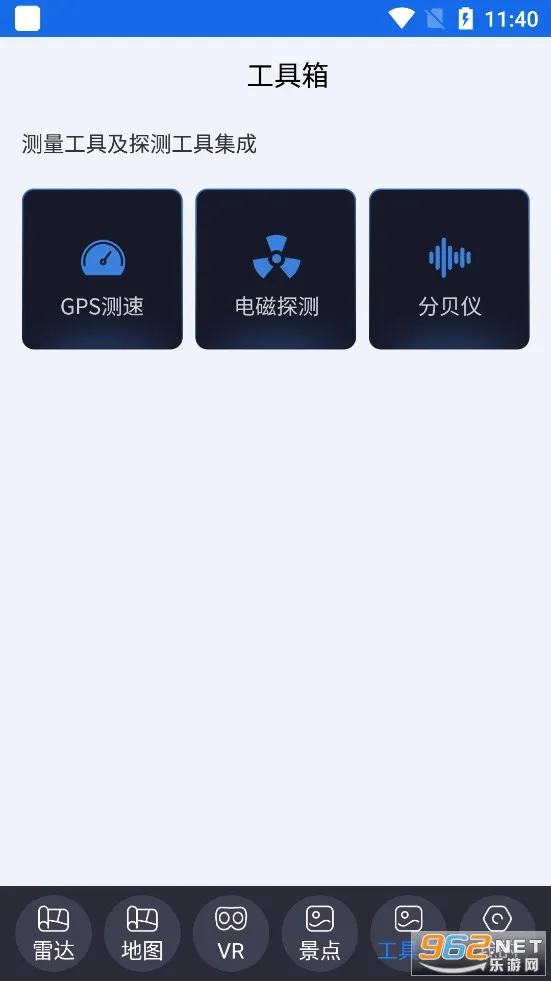 ��������(���ǵ�������)v12 �ֻ���