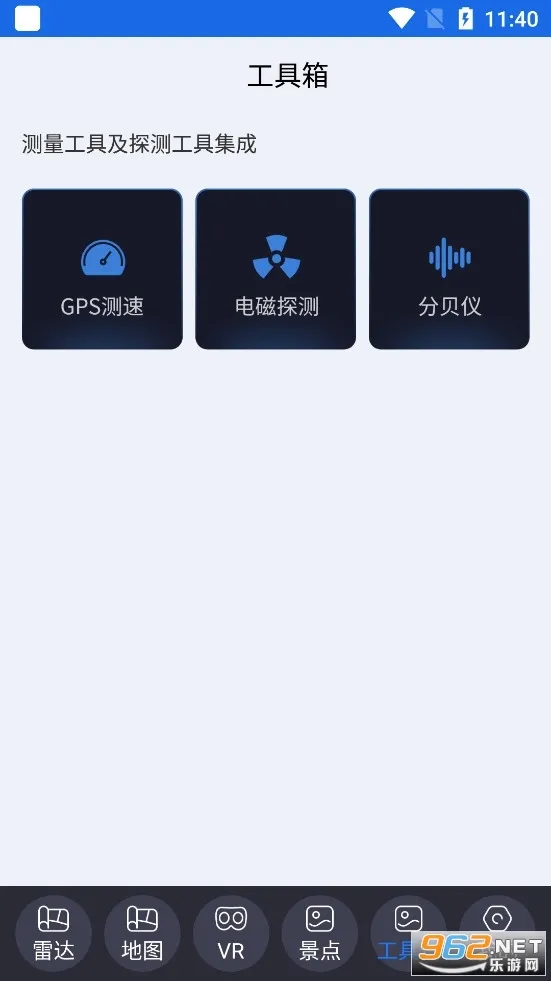 ��������(���ǵ�������)v12 �ֻ���