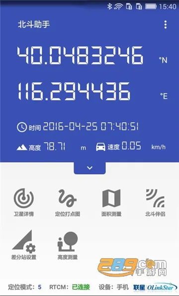 ��������(���ǵ�������)