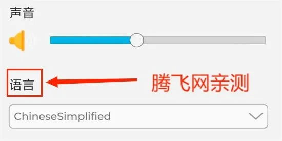 史莱姆模拟器(解压史莱姆游戏) 史莱姆模拟器(解压史莱姆游戏)