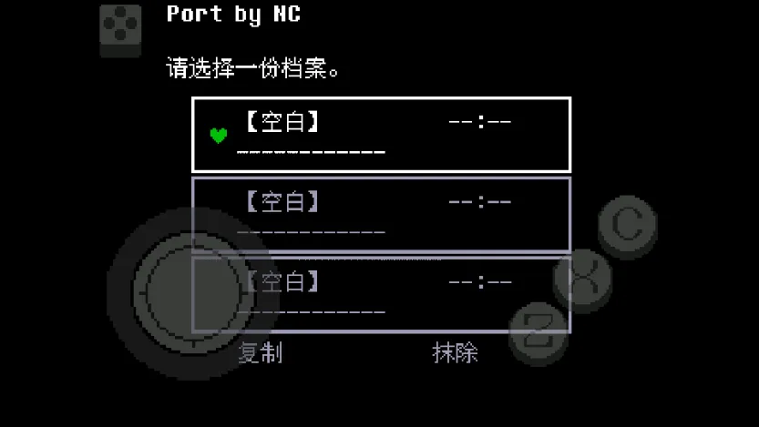 ��˵֮���̻�2026���°汾v2.1.1 ��Ѱ�