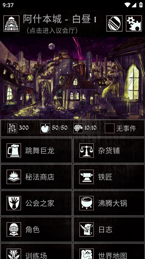 �Ͼ�����׿���ֻ���v1.13.0 �ٷ�����