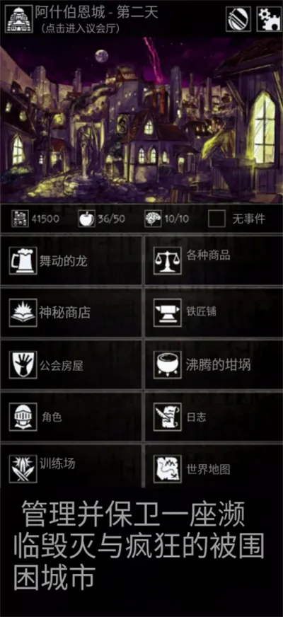 �Ͼ�����׿���ֻ���v1.13.0 �ٷ�����