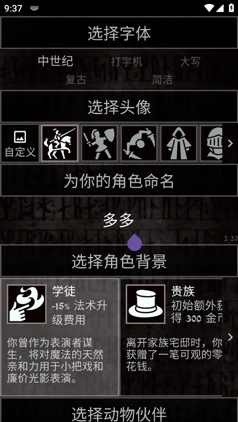 �Ͼ�����׿���ֻ���v1.13.0 �ٷ�����