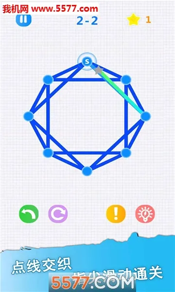 һ�ʻ�(һ�ʻ�С��Ϸ)v3.3.2 ��Ѱ�