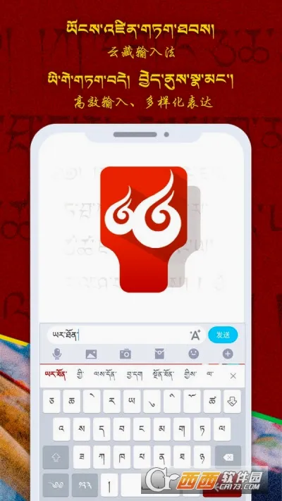 �Ʋ����뷨��׿���ֻ���v1.1.7 �ٷ�����