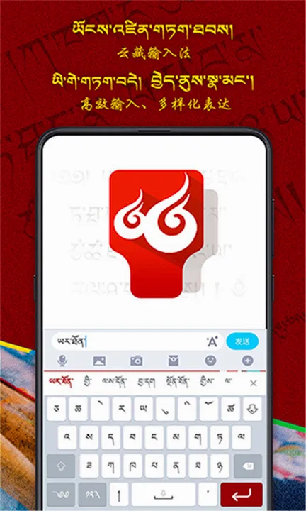 �Ʋ����뷨��׿���ֻ���v1.1.7 �ٷ�����