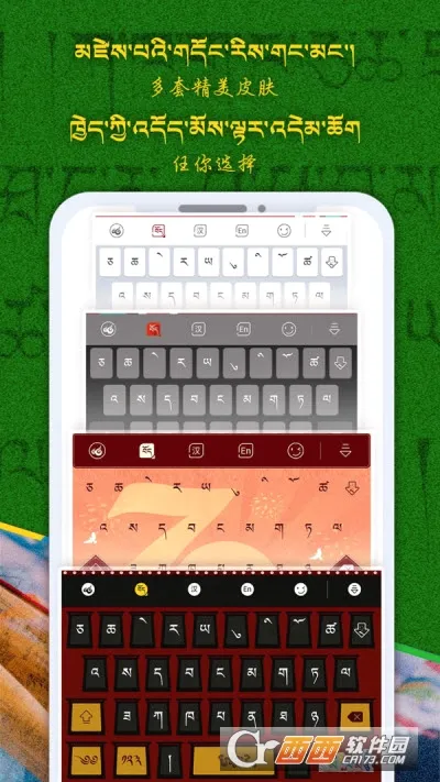 �Ʋ����뷨��׿���ֻ���v1.1.7 �ٷ�����
