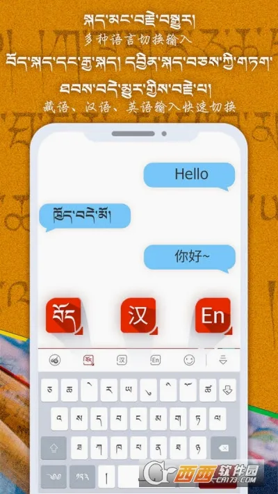 �Ʋ����뷨��׿���ֻ���v1.1.7 �ٷ�����