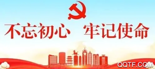 新疆政务通(政务服务平台) 新疆政务通(政务服务平台)