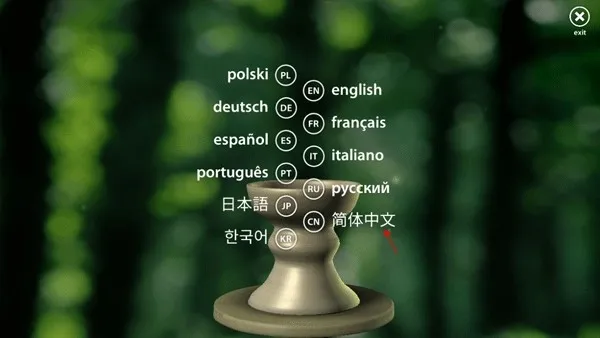 Pottery最新手机版 Pottery最新手机版