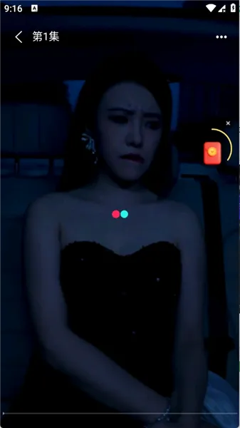 ǭ�׶�̾�(�̾���ѹۿ�)v1.0.0 ��Ѱ�