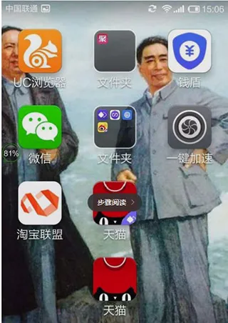˫������(Ӧ�ö࿪����)