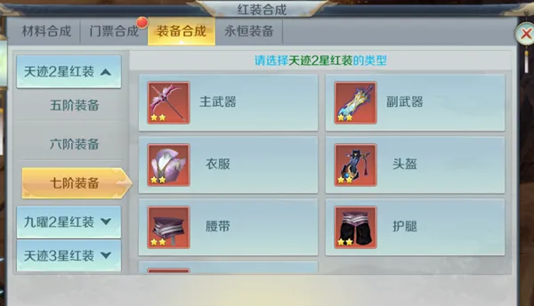 �ɷ����2026�ٷ����°汾