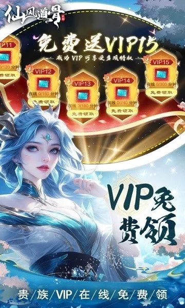 �ɷ����2026�ٷ����°汾v1.0.0 �ٷ�����