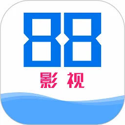 88Ӱ����2026�ٷ����°汾v1.0.4 ��׿��