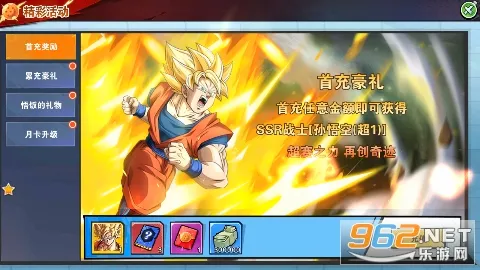 ���鴫��(���������Ϸ)v1.0 ��Ѱ�