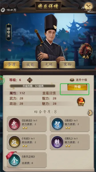 九州世界最新手机版 九州世界最新手机版