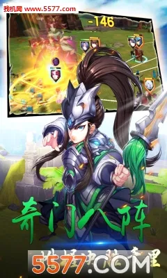 ȺӢ����(�������ÿ�����Ϸ)v1.0.0 �ٷ�����