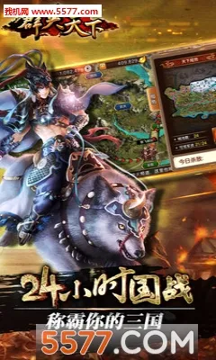 ȺӢ����(�������ÿ�����Ϸ)v1.0.0 �ٷ�����