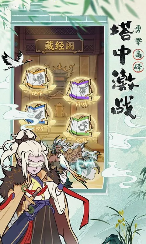 ���Խ���(������������)v1.0.0 �ֻ���